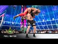 FULL MATCH Brock Lesnar Vs Bobby Lashley Crown Jewel 2022