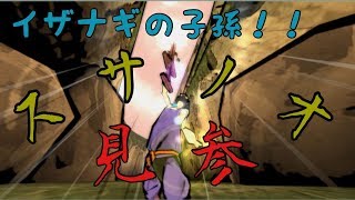 カイ、神になる。Vol.4