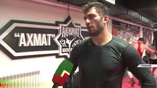 Бойцовский клуб "Ахмат" готовится к Международному турниру по кикбоксингу  