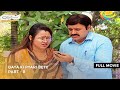 Daya Ki Pyari Beti I FULL MOVIE Part 8 Taarak Mehta Ka Ooltah Chashmah Ep 1658 To 1661