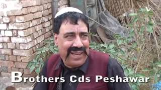 Pashto darma Ismail Shahid and Said Rehman Sheno (