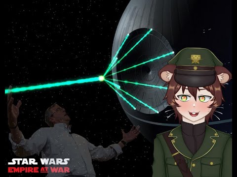 Star Wars: Empire at War Thrawn's Revenge, Greater Maldrood