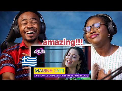 Marina Satti - Stis Naousas to Kastro (Cover/rework: Eleonora Zacharia) | Greece 🇬🇷 #eurovisionalbm
