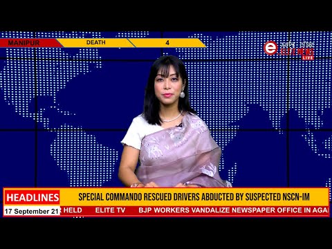 Elite TV 3:00 PM English News | 29th September  2022