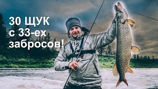 Андреи питерцов рыбалка