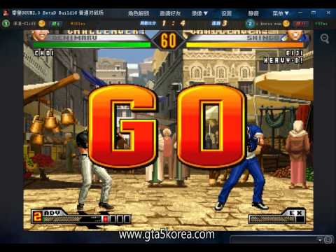 킹오브98um king of fighter 98 UM kof98um 15 0704 06