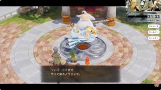 ドラクエ7リイマジンドやってみる！#26【ドラクエ7リメイク】