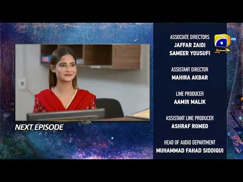 Behroop Mega Episode 74 & 75 Teaser - HAR PAL GEO