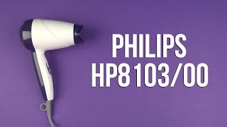 Philips HP8103 - відео 2