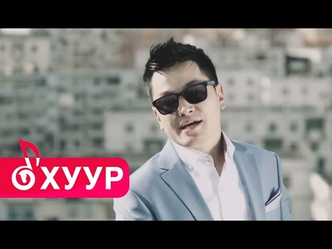 Хүрэлээ - Энх өглөө