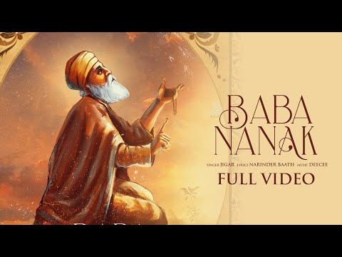 Baba Nanak