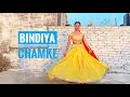 Bindiya Chamke Choodi Khanke Dance Cover Nisha Prajapati Alka Yagnik Sonu Nigam