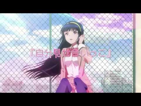 Trailer de Nozo x Kimi