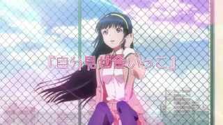 Download Nozo x Kimi | 576p | DVD-Rip | English Subbed - AniDLAnime Trailer/PV Online