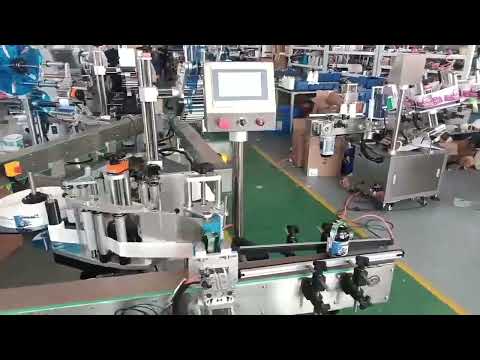 Automatic three-sided labeling machine working video