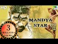Mandya Star Action Hindi Full Dubbed Movie Lokesh Archana Ranjitha