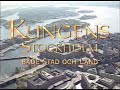 Kungens Stockholm SVT 1998 01 10