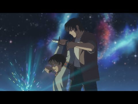 demxntia - terra and ventus feat. Savage Ga$p