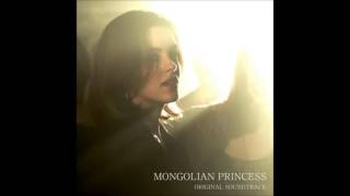 프롬(Fromm) - Do You Mind If I Look At You