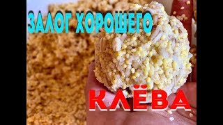 Рыбалка как приготовить лен для рыбалки