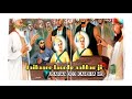 Chote Sahibzade Whatsapp Status Video Sikh Whatsapp Status Video Status Video