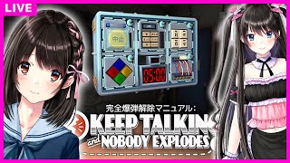 #108『完全爆弾解除マニュアル』プレイしてみた！【bilibili動画アーカイブ】