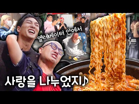장어구이 2호점 - 홍석천이원일 유튜브 채널에서 소개된 대표 메뉴 및 매장 전경