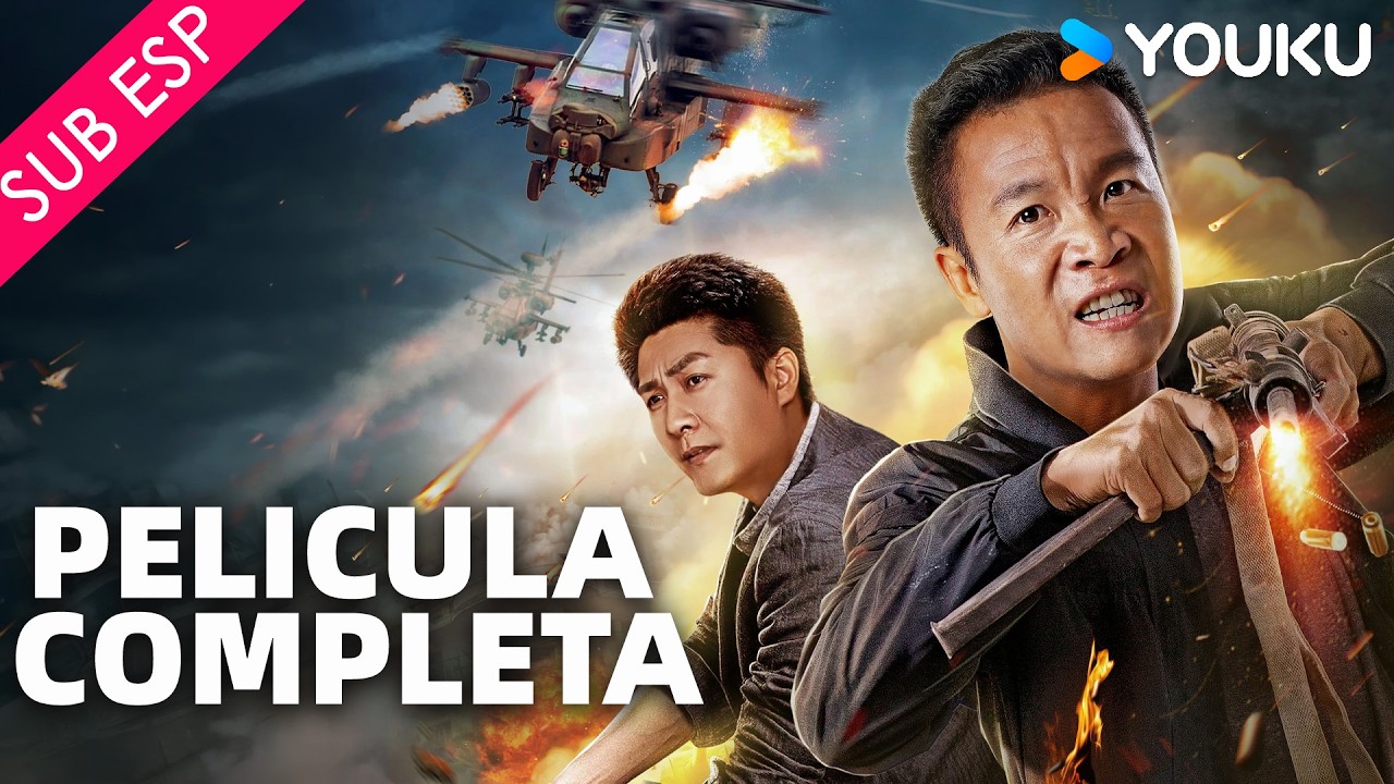 【Película SUB español】Situación de Siping | Siping Situation | YOUKU