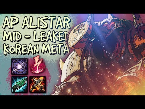 KOREAN NEW META FOOTAGE LEAKED! FULL AP ALISTAR MID /w ELECTROCUTE - S8 ! [League of Legends]