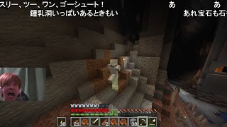 【マイクラ】ハードコアダイヤのフル装備orDIE 【おおえのたかゆき】【2025/05/06】