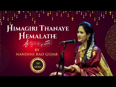 Himagiri thanaye Hemalathe- Shuddha dhanyasi- Aditala- Muttaiyya Bhagavata — वीडियो थंबनेल
