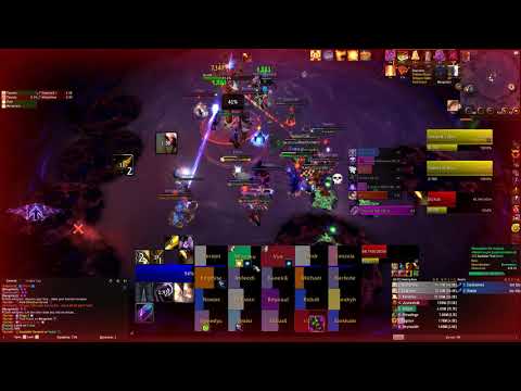 Mythic Uu'nat Walkthrough Disc PoV
