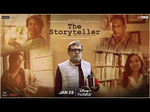 The Storyteller | Teaser | Streaming Jan 28 | DisneyPlus Hotstar
