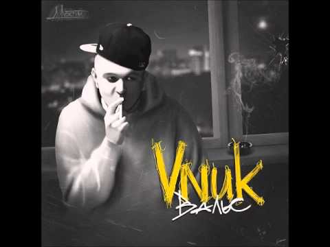 Vnuk fit Mono, Dr Up, 4atty aka Tilla - лифт ( Val's)