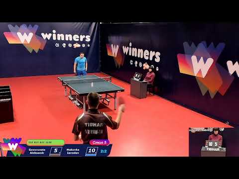 WINners Cup Table 5 14.12.2020 Govorunets Aleksandr - Makovka Iaroslav