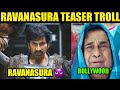 Ravanasura Teaser Ravanasura Teaser Troll Ravanasura Teaser Reaction Ravanasura Teaser Telugu