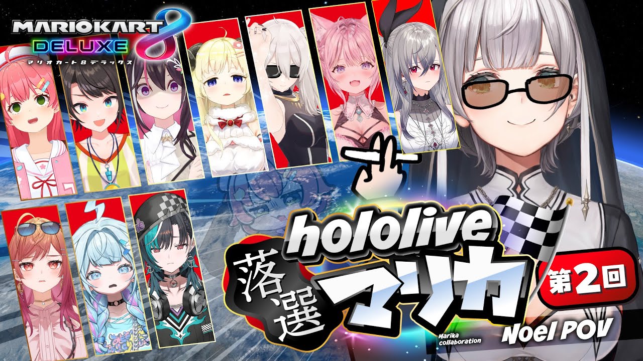 YouTubeサムネイル