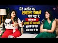 Bold Actor Cheap Ya Society Ki Soch Cheap Hai Malvika Tomar Pihu Jaiswal NextGen Unfiltered