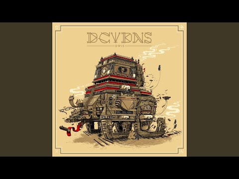 Atelier (feat. MoTrip) (Bonus Track)