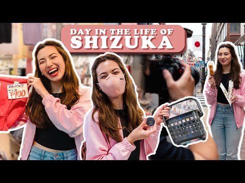 靜香-安德森的一天 (Day In The Life of Shizuka Anderson)