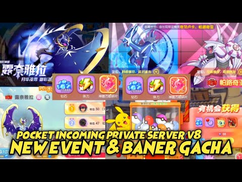 Pocket Incoming P-Server Update new Event S+ Dialga Palkia Celebi Groudon