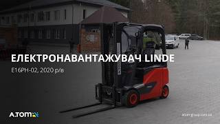Электропогрузчик Linde H16PH-02 | Изображение 4 - Machineryline
