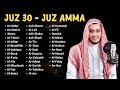 Gold Voice Murotal Al Quran Merdu Juz 30 Full Juz Amma Ngaji Merdu Beautiful Voice By Alaa Aqel