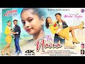 Tor Naina New Nagpuri Song 2023 Nagpuri Song Abhishek Rimjhim Vinay Kumar Priti Barla