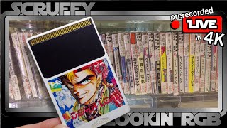 PC Engine Game Hunting Live in Akihabara Pick-ups Revealed