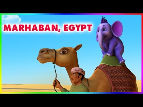Short Stories for Kids - Trip to Egypt