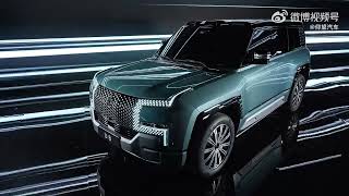 BYD to launch production version of brutal Yangwang U8 SUV in 2024