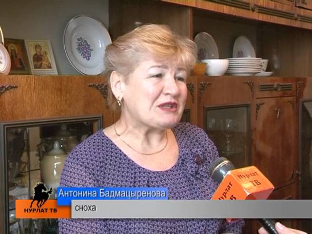 “Жена декабриста”
