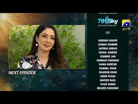 Nikah Episode 28 Teaser - 15th February 2023 - HAR PAL GEO