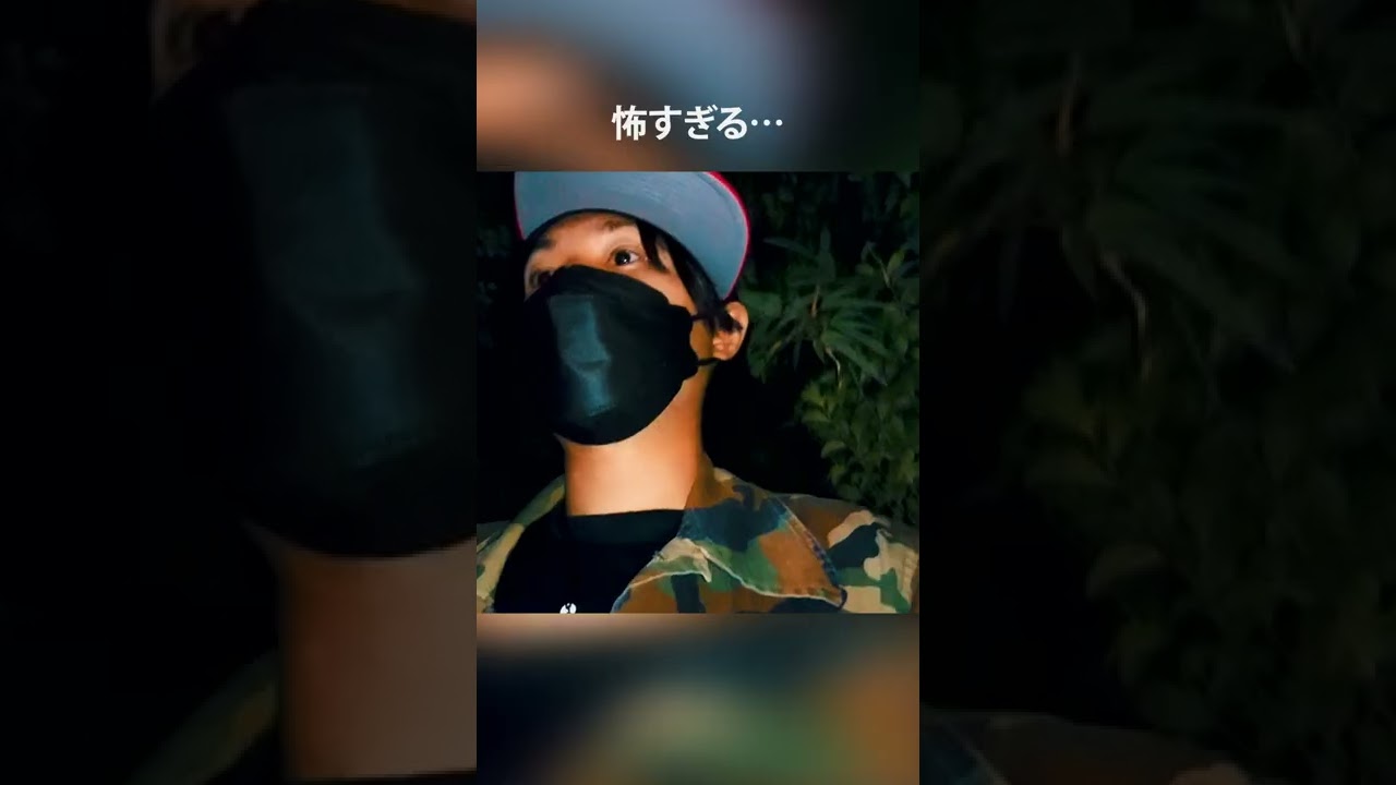 【本物】ガチで人に呪いをかけた瞬間 #shorts